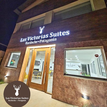 Las Victorias Suites Bariloche Exteriér fotografie