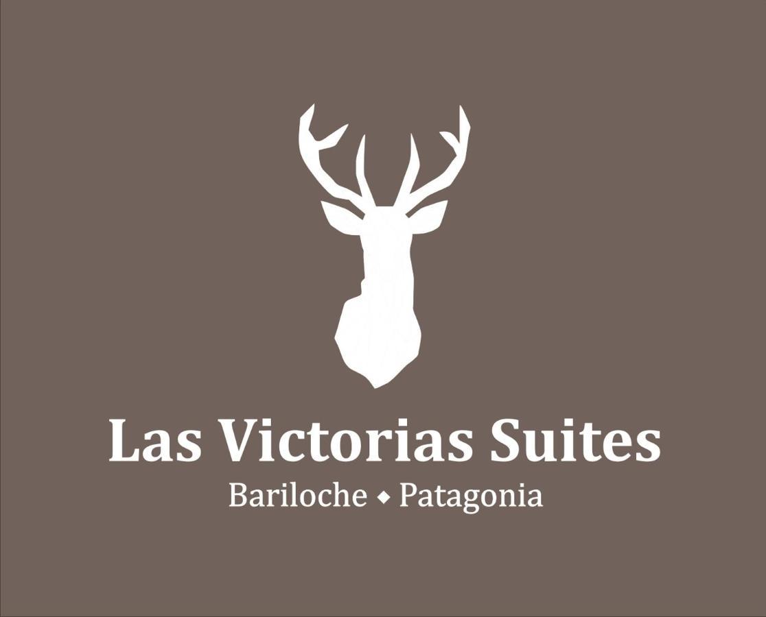 Las Victorias Suites Bariloche Exteriér fotografie