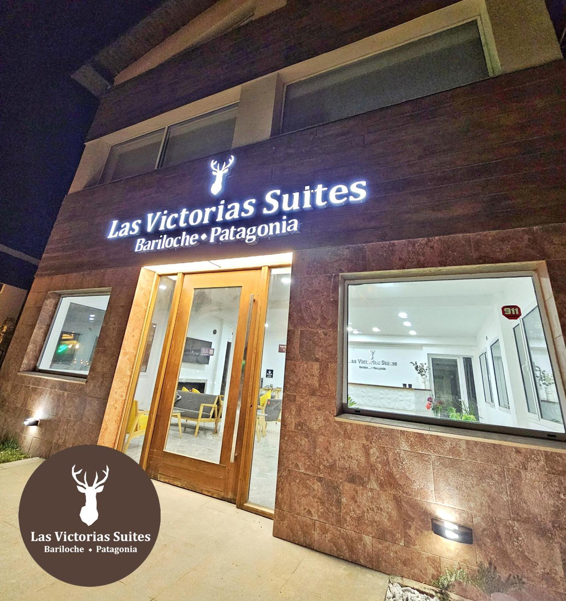 Las Victorias Suites Bariloche Exteriér fotografie